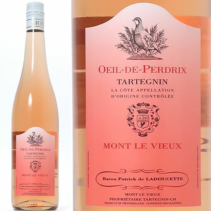 ドメーヌ・モン・ル・ヴュー Domaine Mont Le Vieux | ワイングロッサリー