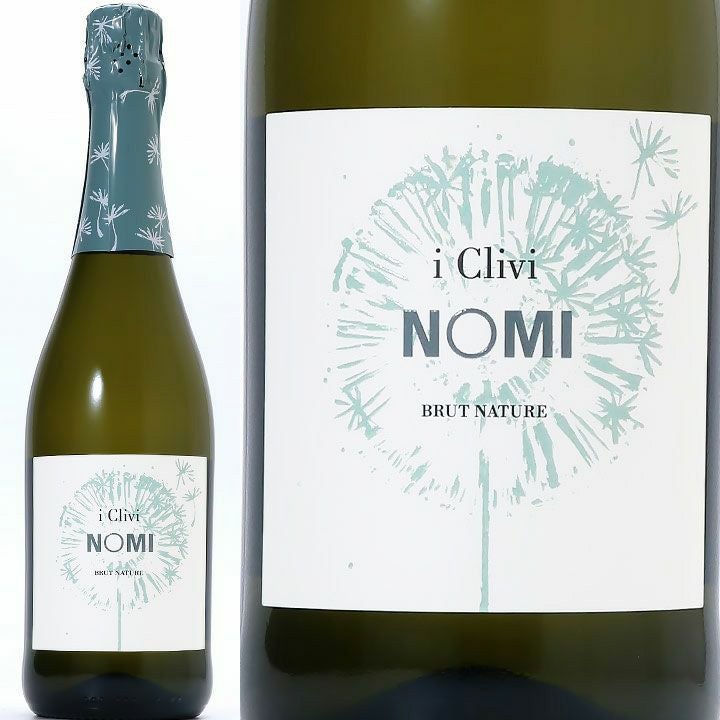 フリウリ・ヴェネツィア・ジューリア州 Friuli Venezia Giulia