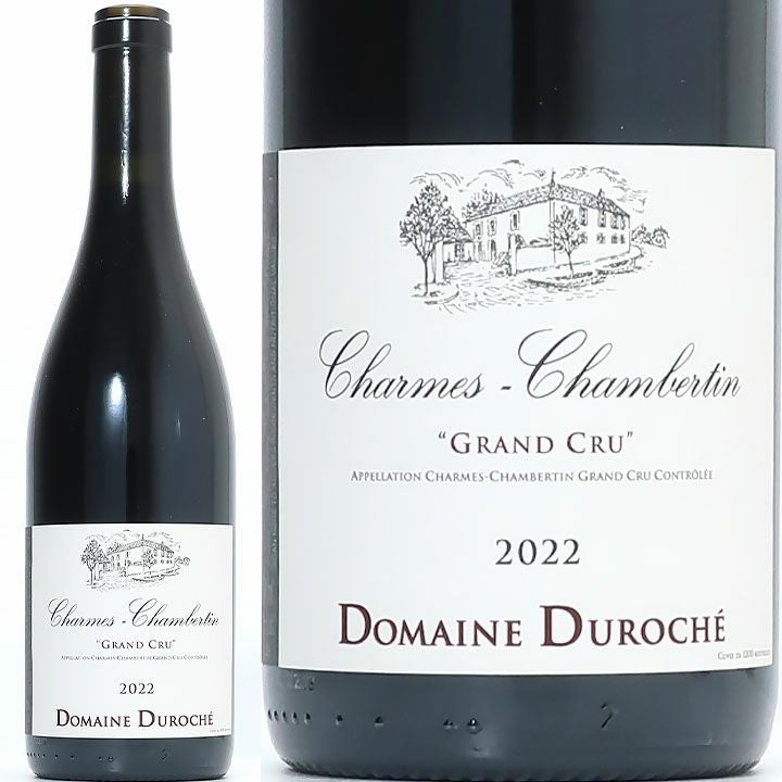 ジュヴレ・シャンベルタン Gevrey-Chambertin | ワイングロッサリー