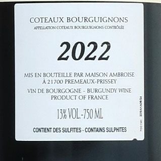 ベルトラン・アンブロワーズ コトー・ブルギニヨン・ルージュ レトル