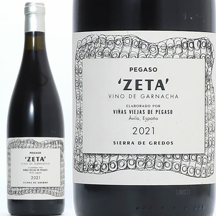 テルモ・ロドリゲス ペガソ・ゼータ 2021 | ワイングロッサリー
