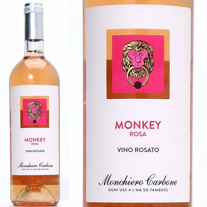 ６*ギ様 MONRO / モンロー 【 レンタル落ち品】 Dr MONROE ドクターモンロー ケルティッククロス ネックレス|大人の