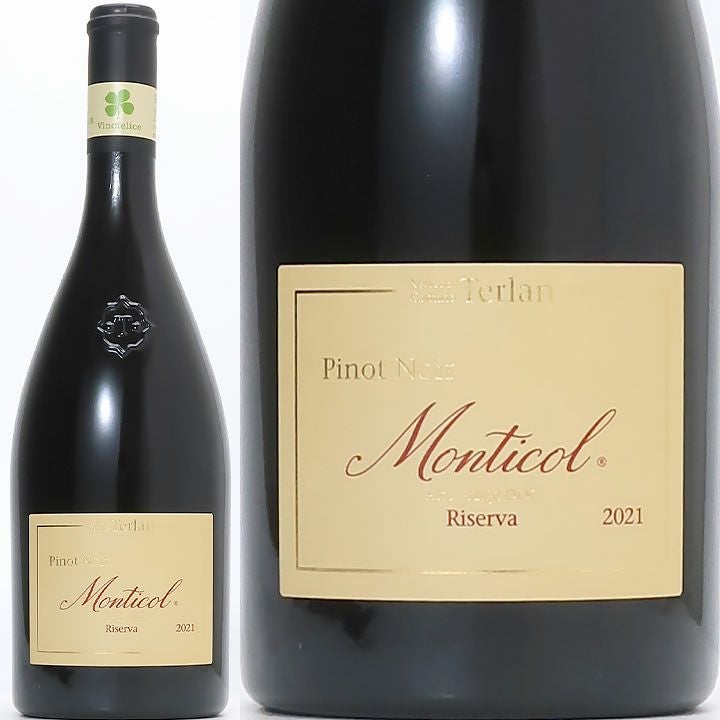 テルラーノ ピノ・ノワール “モンティコル” リゼルヴァ 2021 | ワイン