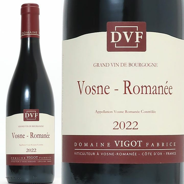ヴォーヌロマネ 1996 VOSNE-ROMANEE 1996 ヴォーヌ・ロマネ 1er Cru ショーム / メオ・カミュゼ | Wine Library