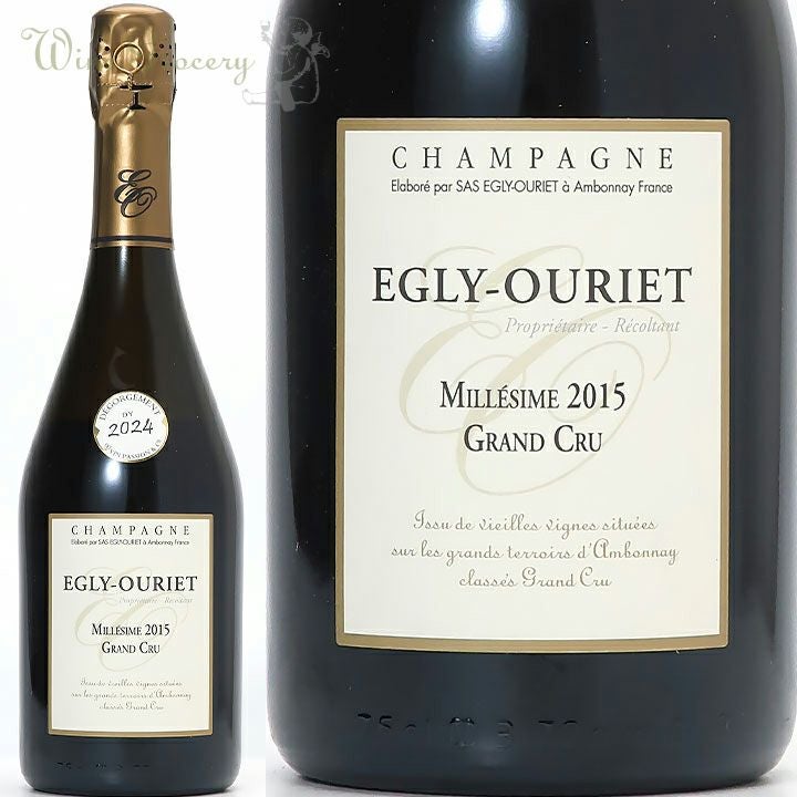 エグリ・ウーリエ Egly Ouriet | ワイングロッサリー