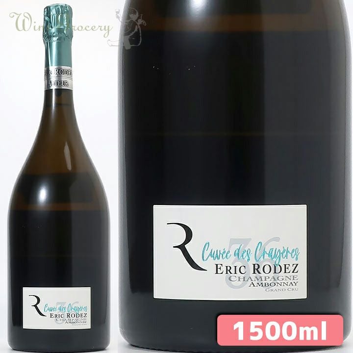 マグナムボトル ベルエポック マグナムボトル 1996年 DUMMY BOTTLE 【空瓶】 【公式通販】