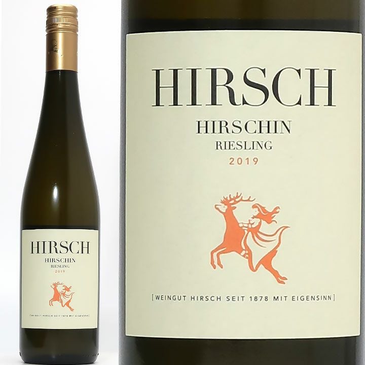 ヒルシュ リースリング ヒルシン 2019 | ワイングロッサリー