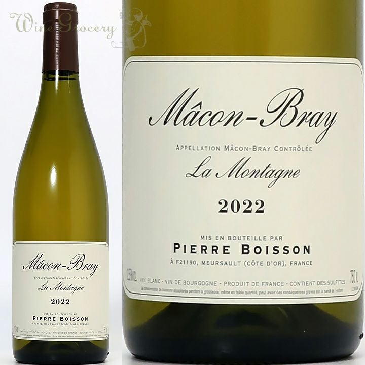 ピエール・ボワッソン Pierre(Anne) Boisson(Vadot) | ワイングロッサリー
