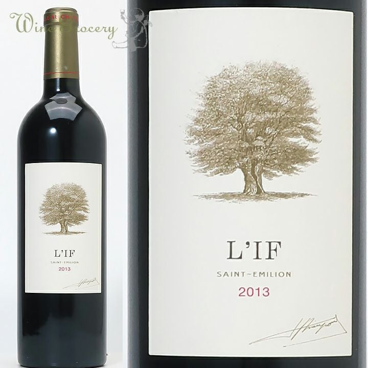ベルタ ロッカニーヴォ グラッパ ディ バルベーラダスティ 2013 700ml