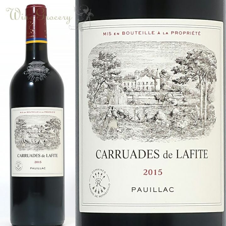 ラグラーヴ・マルティヤック ブラン 2013 | ワイングロッサリー