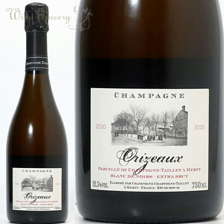 シャルトーニュ・タイエ Chartogne Taillet | ワイングロッサリー