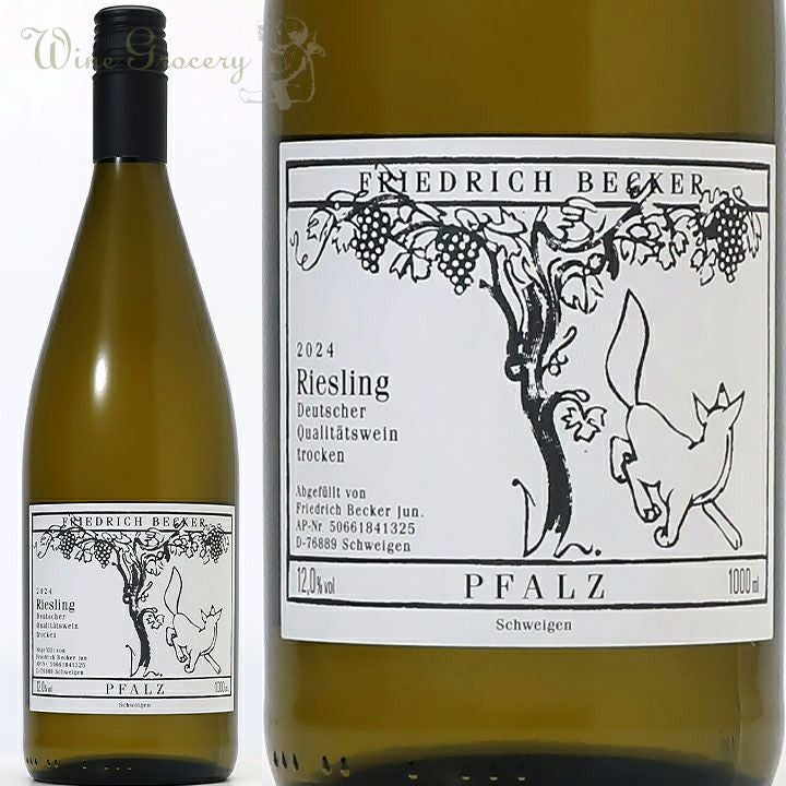 ドメーヌ・ド・モンブルジョ レトワール・ヴァン・ジョーヌ 2010 620ml