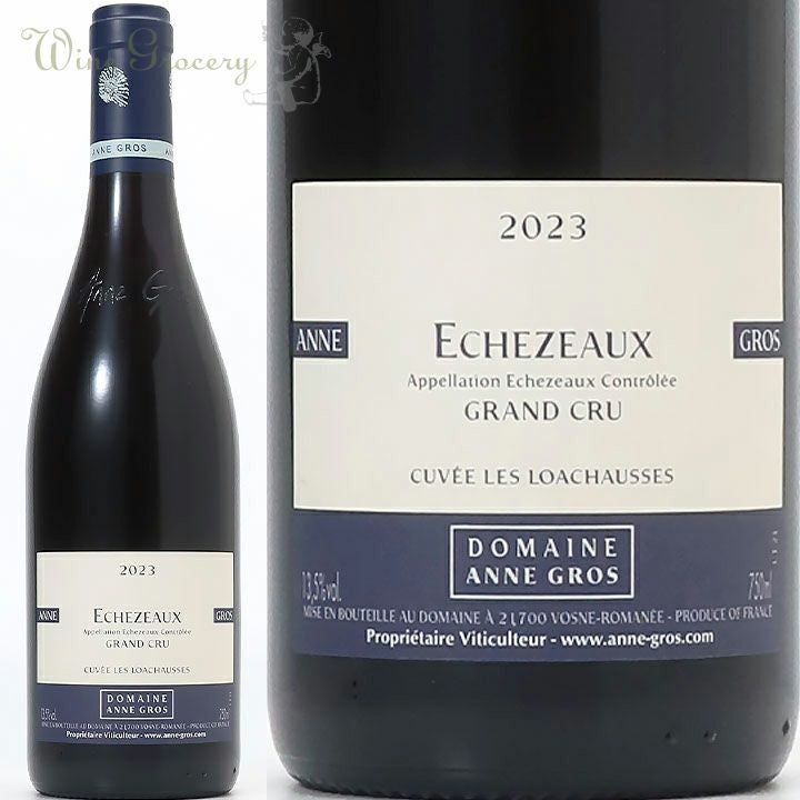 アンヌ・グロ Domaine Anne Gros | ワイングロッサリー