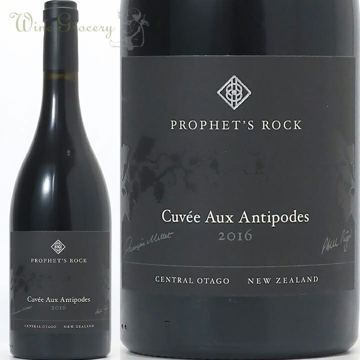ワイン PROPHET'S ROCK Cuvee Aux Antipoddes2016 プロフェッツ・ロック キュヴェ・オー・アンティポード 2016 | ワイン