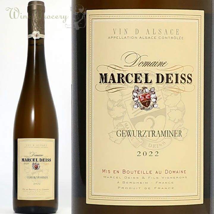 マルセル　ダイス　ワイン2本セット 全世界900セット限定】マルセル・ダイス プルミエ・クリュ 特別セット