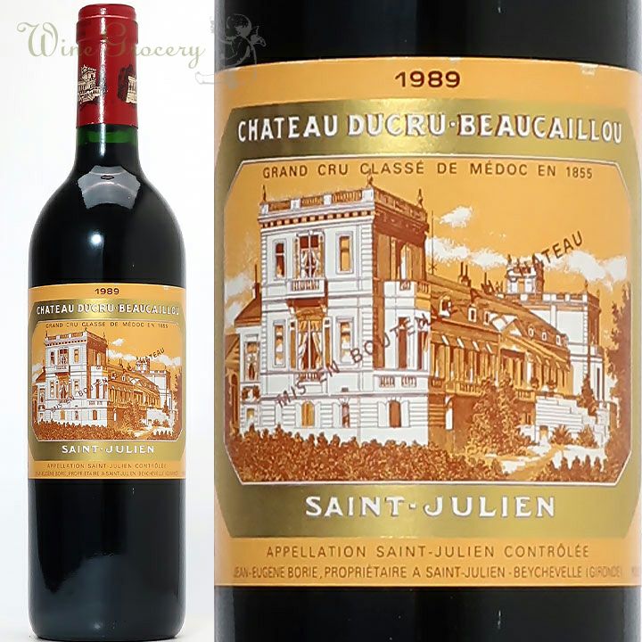 シャトー・デュクリュ・ボーカイユ 1989 | ワイングロッサリー