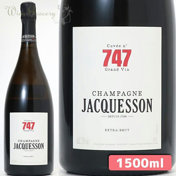 シャンパーニュ・テルモン ブラン・ド・ブラン ヴィノテーク