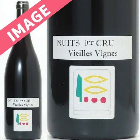 プリューレ・ロック Domaine Prieure Roch | ワイングロッサリー