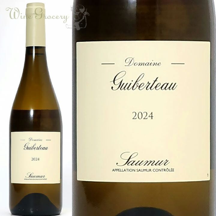 ドメーヌ・セシル・トランブレイ モレ・サン・ドニ トレ・ジラール