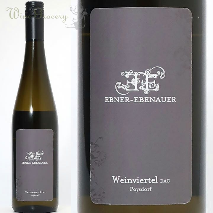 ド・モンティーユ＆北海道 2023 