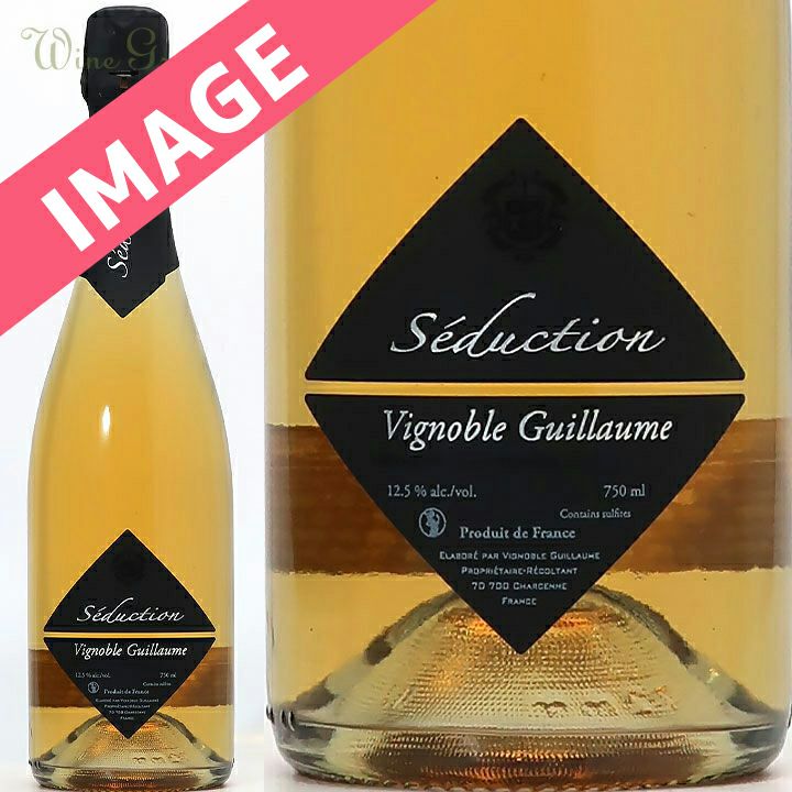 グレイスワイン キュヴェ三澤ブラン 2022 | ワイングロッサリー