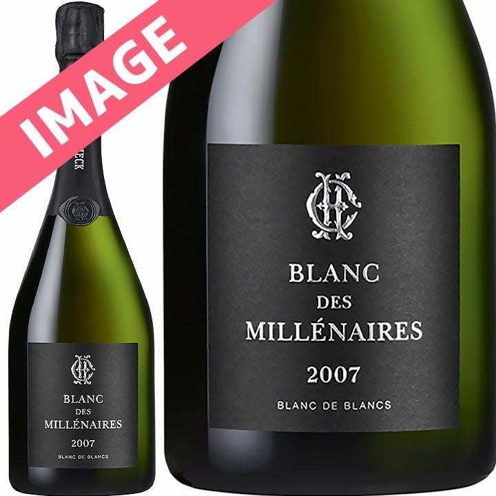 シャルル・エドシック ブラン・デ・ミレネール 2007【化粧箱入り