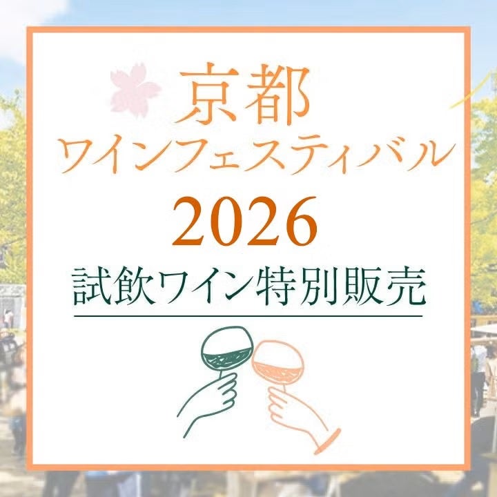 ベルタ ロッカニーヴォ グラッパ ディ バルベーラダスティ 2013 700ml