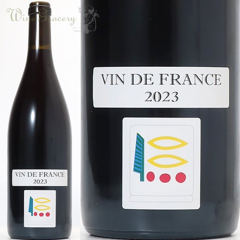 プリューレ・ロック Domaine Prieure Roch | ワイングロッサリー
