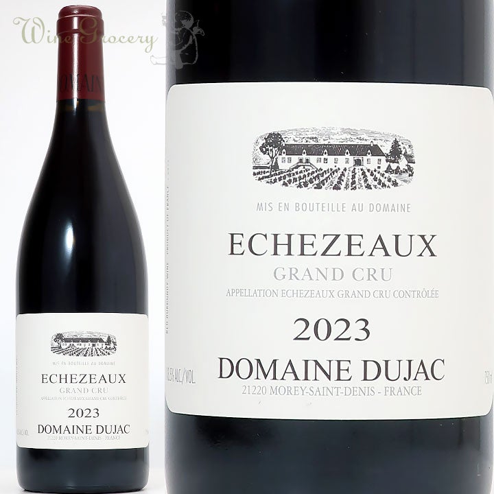 ドメーヌ・デュジャック Domaine Dujac | ワイングロッサリー