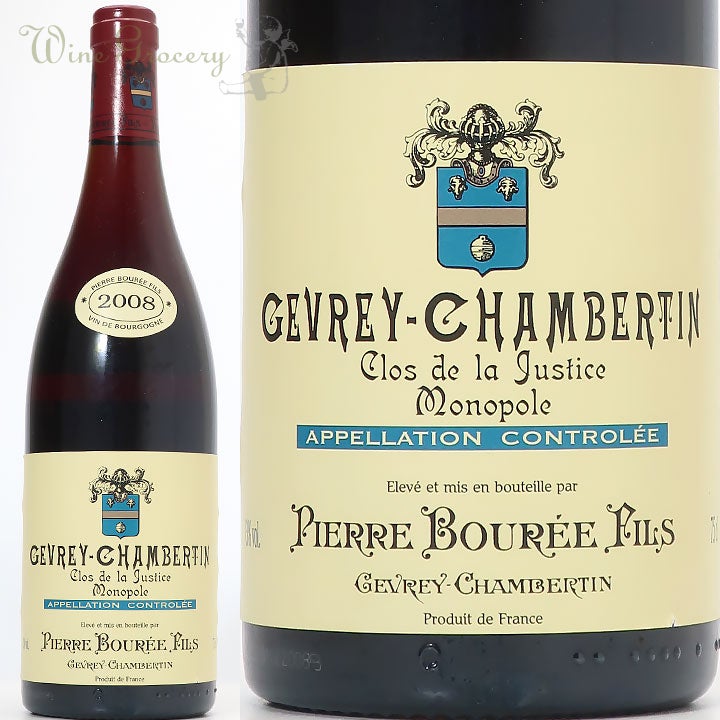 ジュヴレ・シャンベルタン Gevrey-Chambertin | ワイングロッサリー