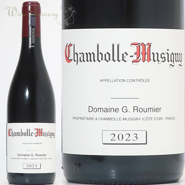 ジョルジュ・ルーミエ(クリストフ・ルーミエ) Domaine Georges Roumier