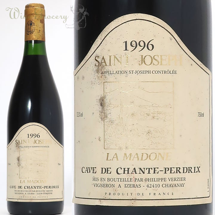 PEUGEOT Riesling Reserve 1996 ワイン　プジョー シャトー・プジョー 1996 | ワイングロッサリー