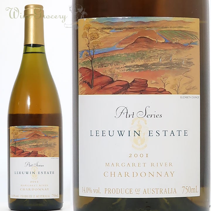 ルーウィン・エステート Leeuwin Estate | ワイングロッサリー